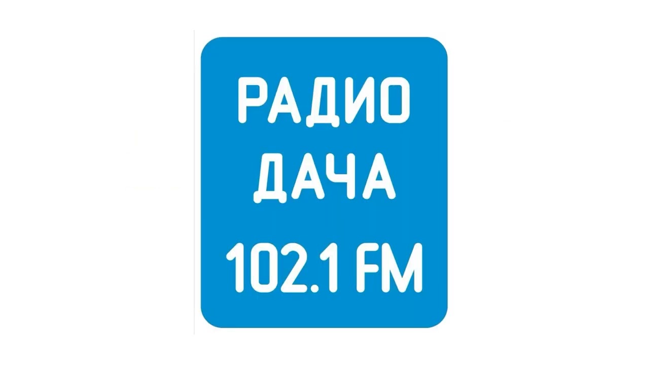 Послерекламные заставки г.Самара #4