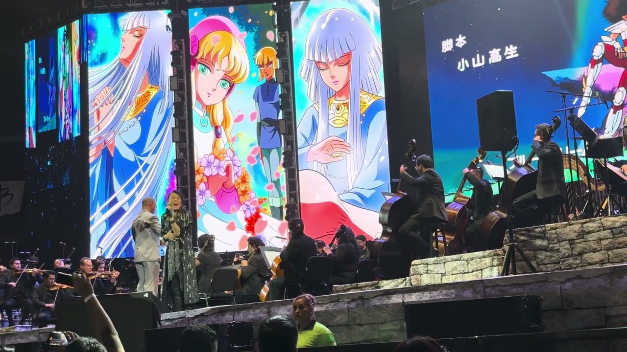 13 Pegasus Fantasy II - Nobuo Yamada - Blue Dream