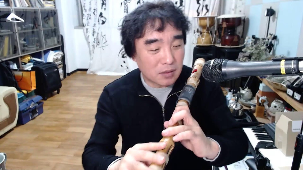 조재수 대금강의 