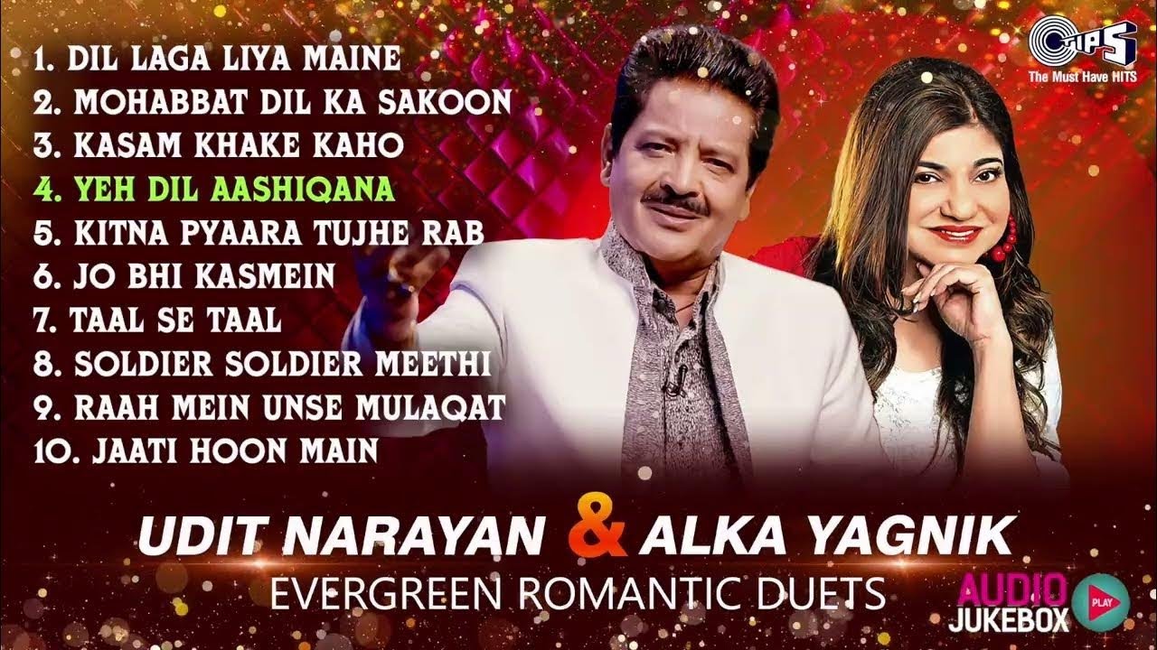 Udit Narayan & Alka Yagnik Romantic Duets | Sadabahar Romantic Songs | 90's Evergreen Songs