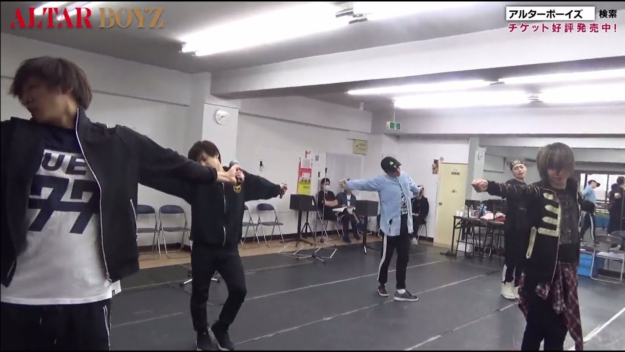 ALTAR BOYZ 2019 team SPARK 稽古場映像