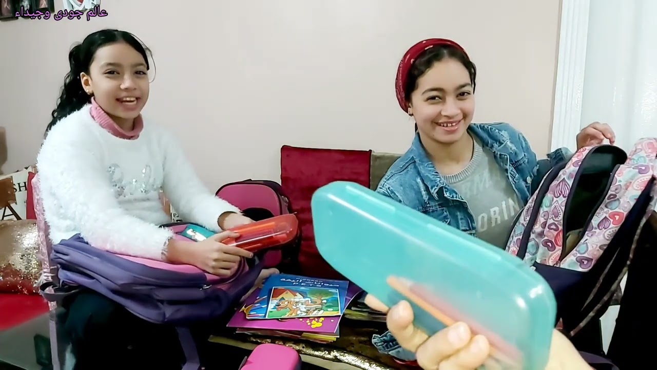 ترتيب وتجهيز حقيبة المدرسة 🎒 الرد على اسئلة المتابعين الغريبة 🧐🤔