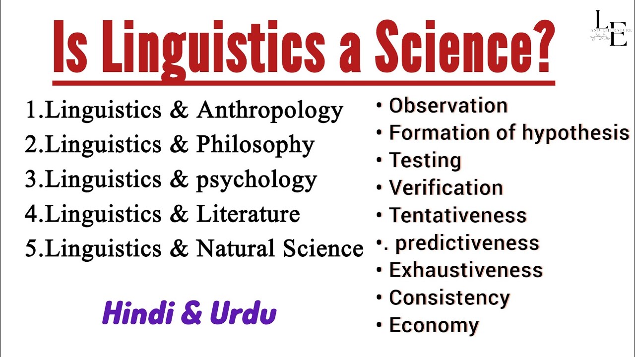 Is Linguistic a Science ?  Explained in Urdu And Hindi #linguistics#languageandlinguistics