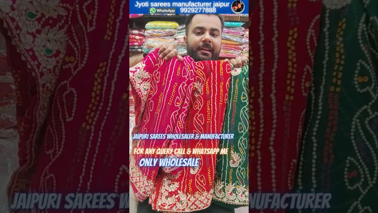 jaipuri chunri saree wholesale shop cheapest price chunri designer chunri festival spatial  #saree