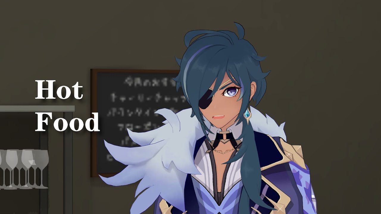 [MMD]Hot Food(Genshin Impact kaeya)MOTION DL