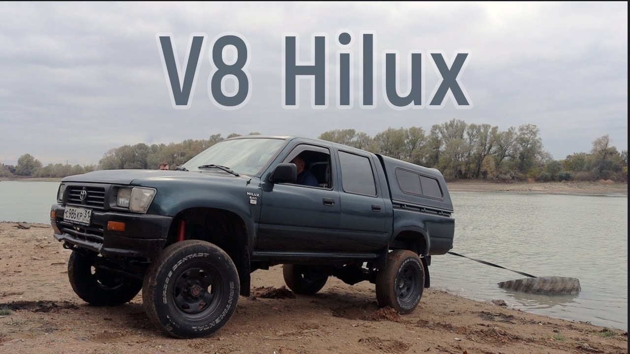 Toyota Hilux свап V8 3UZ на 6-ст АКПП