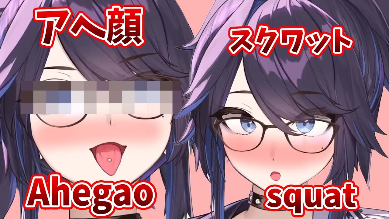 kson-Souchou can also make a ahe-gao and do squat.