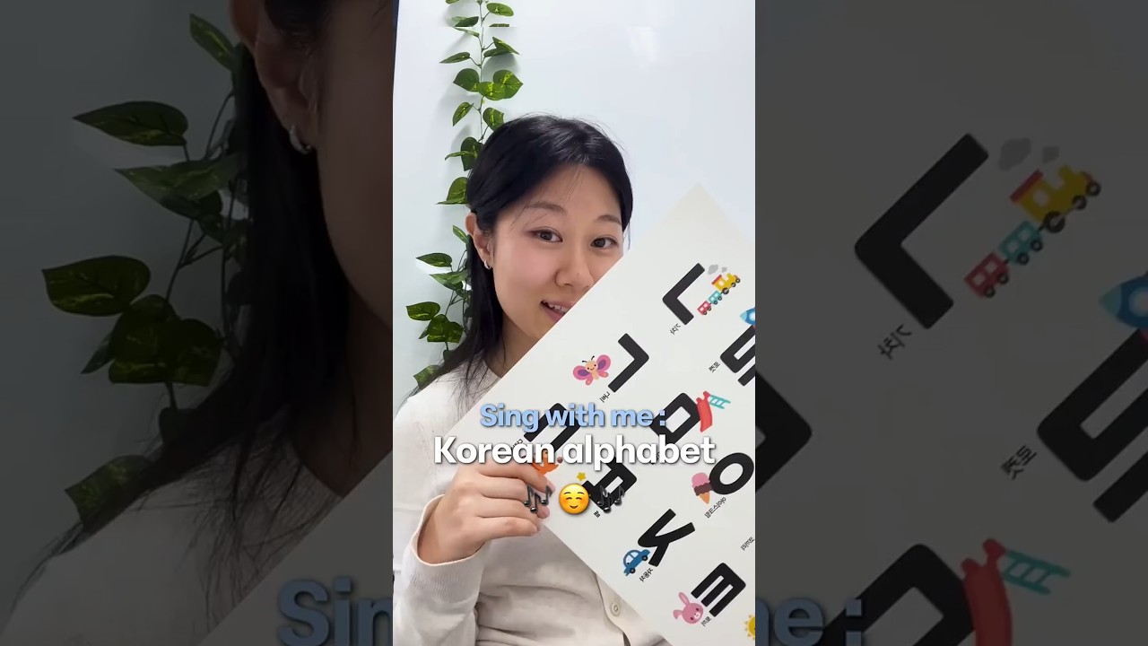 Korean alphabet song - hangul