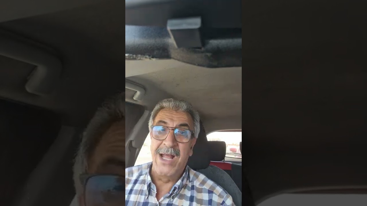 المدكرة الوزارية 444