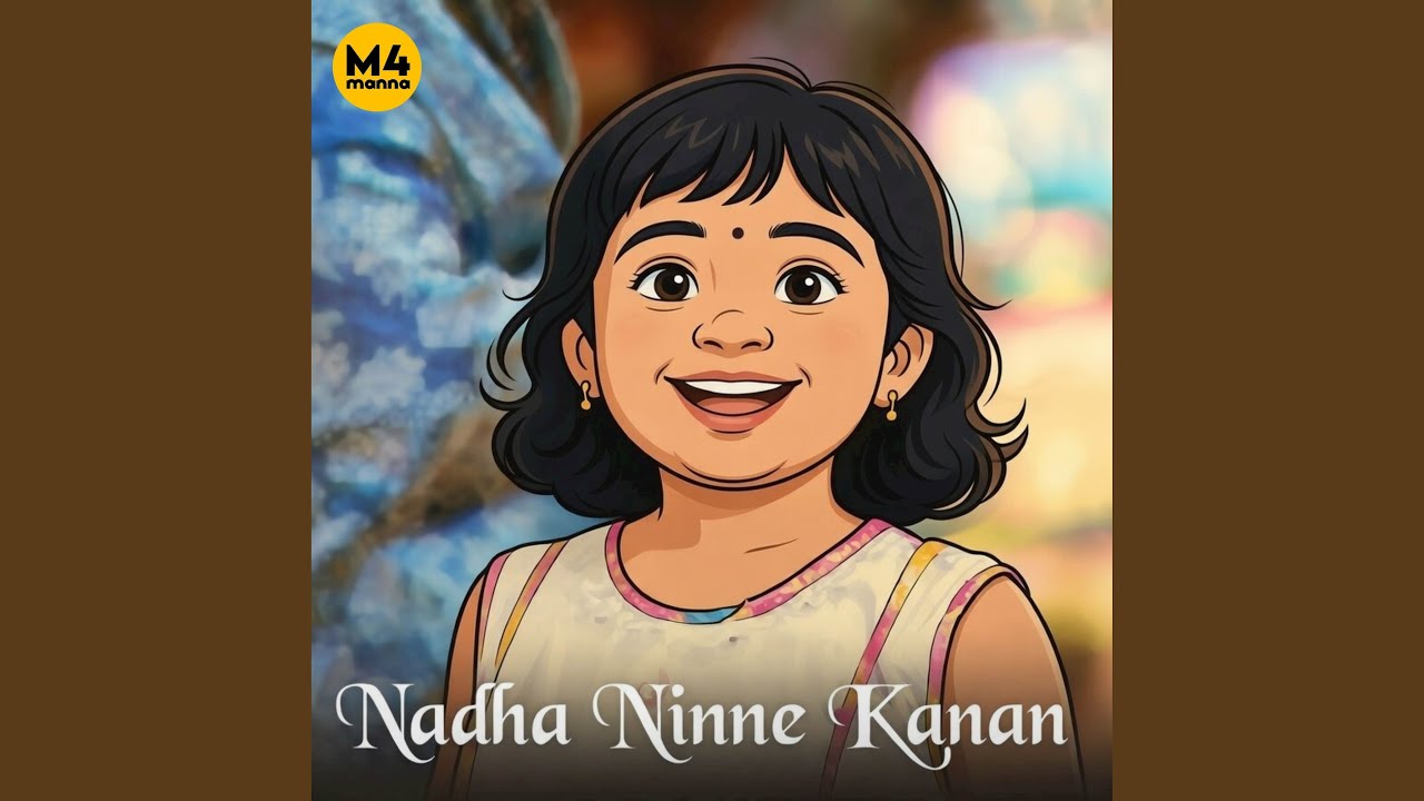 Nadha Ninne Kanan