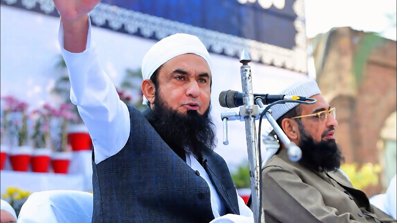 Molana Tariq Jameel's Latest New Bayan in Darul Quran Faisalabad 7th Dec 2025 
