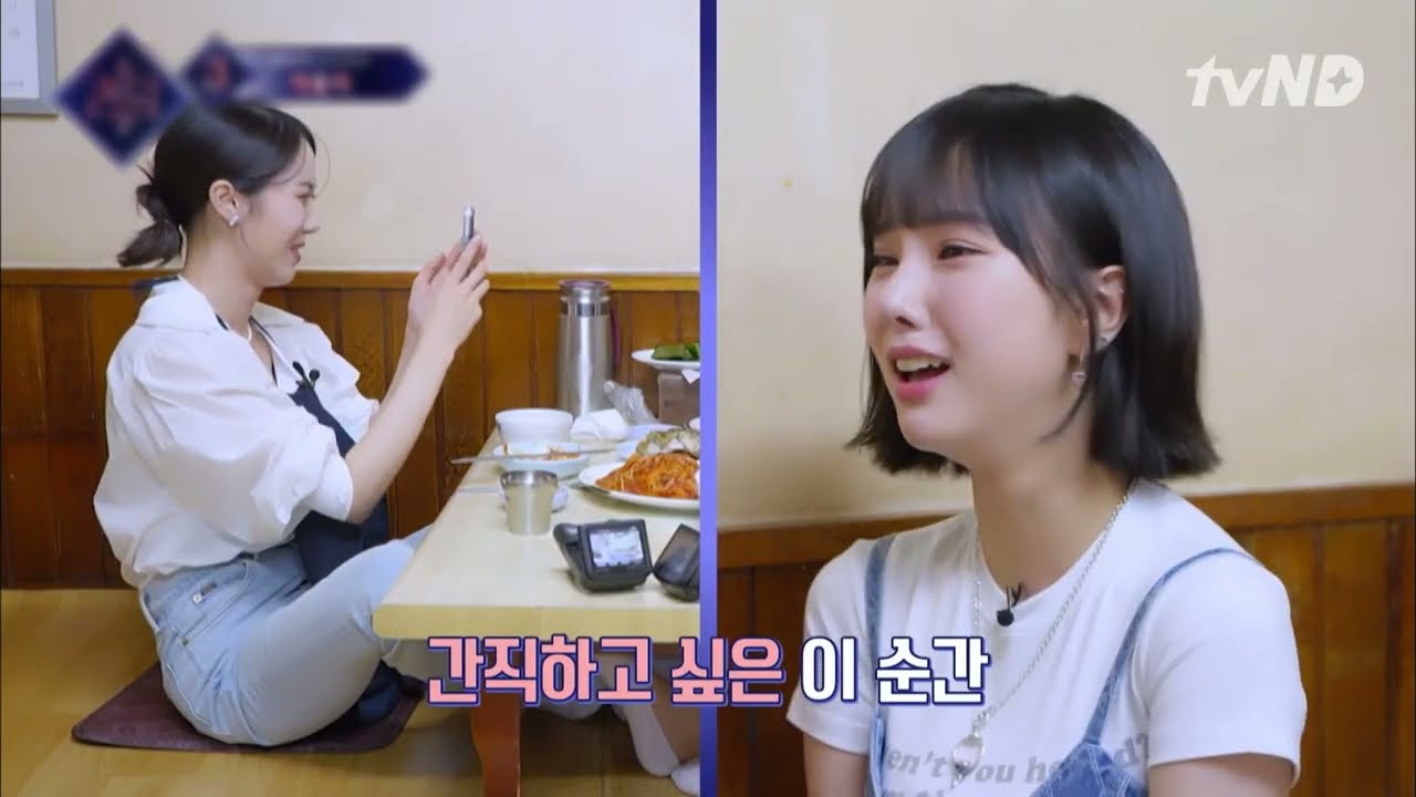 Thấy Chị Eun Ha Khóc 😭 Người Chị Em Tốt SinB Liền Rút Điện Thoại Chộp Ngay 📸🤣 #Queendom2 🇻🇳VIETSUB🇻🇳