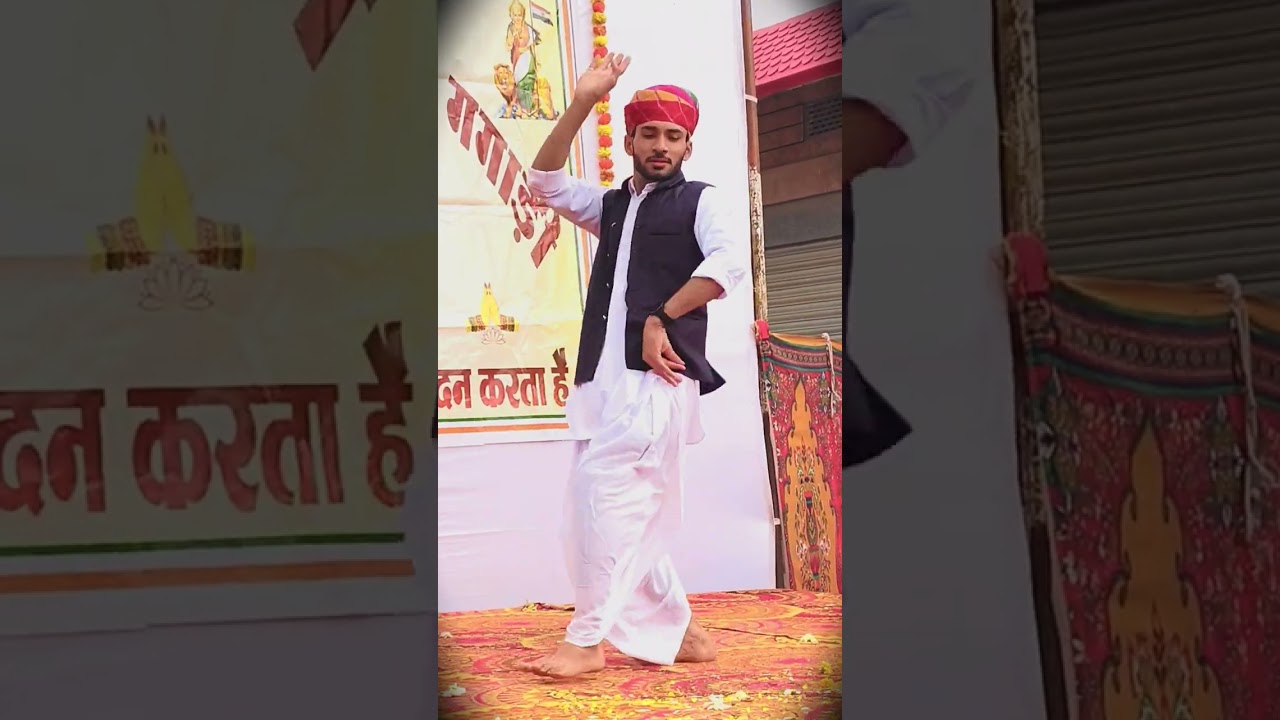 तेजल सुपर डुपर ||tejal super duper || Dinesh Choudhary dance ❤️‍🩹🤗❣️