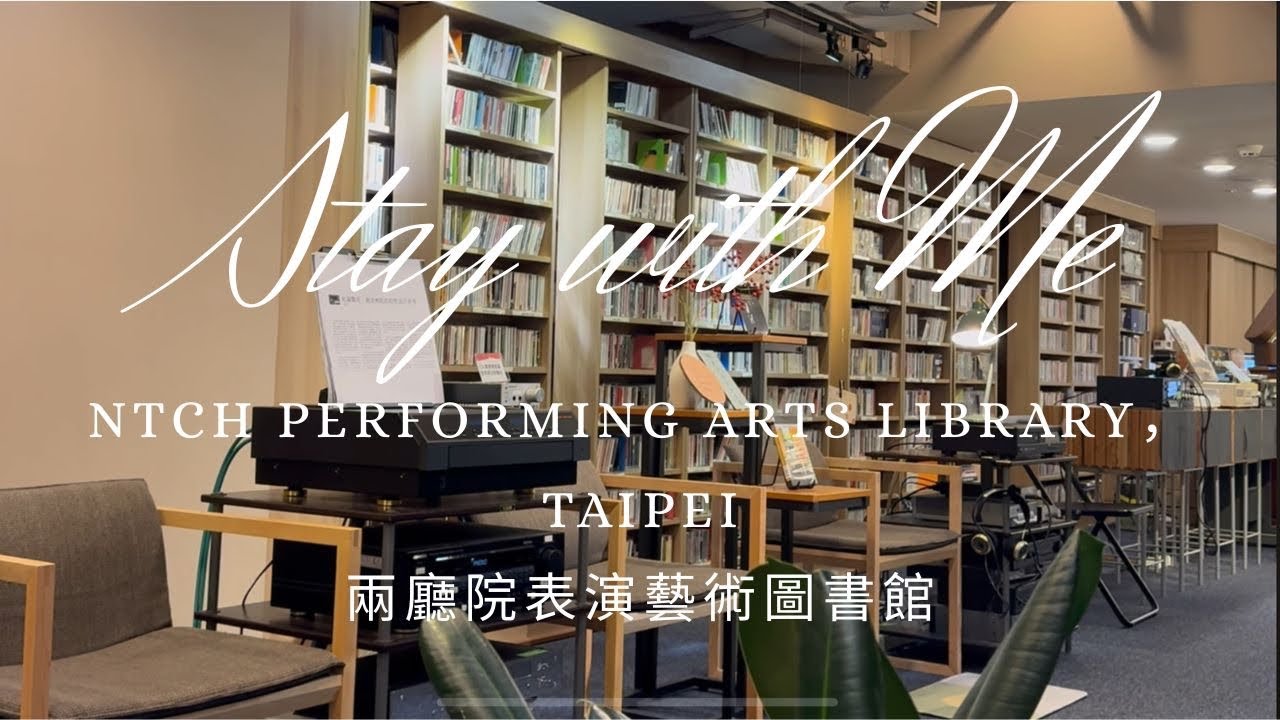 Stay with Me — The Art of Silence | 30mins Deep Work at National Theater Library