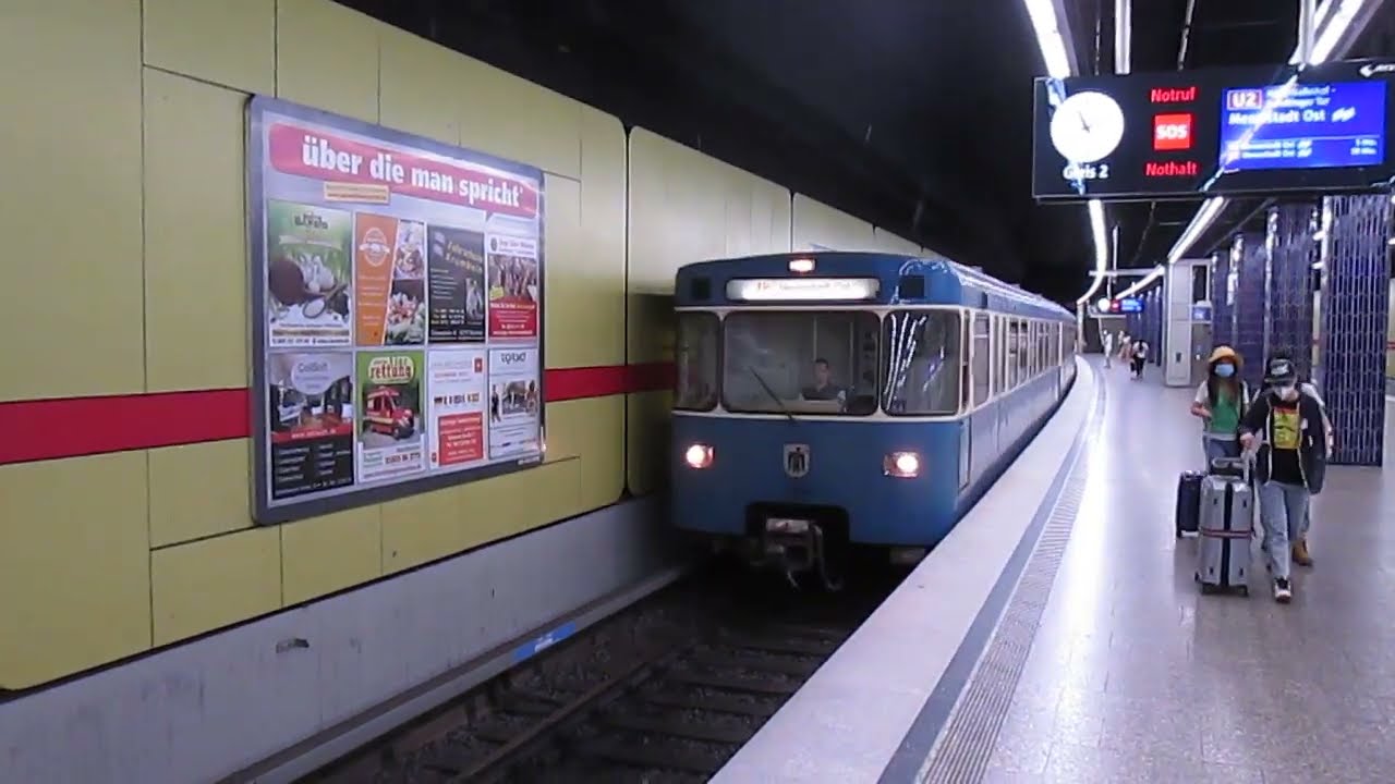 U-Bahnhof Josephsplatz, M&uuml;nchen