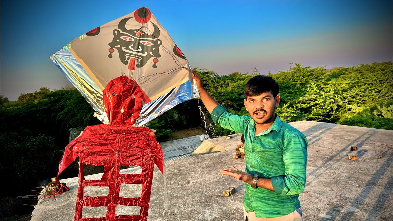 🪁￼, ઉતરાયણ સ્પેશિયલ  મોટી પતંગ બનાવી Uttarayan Special made a big kite