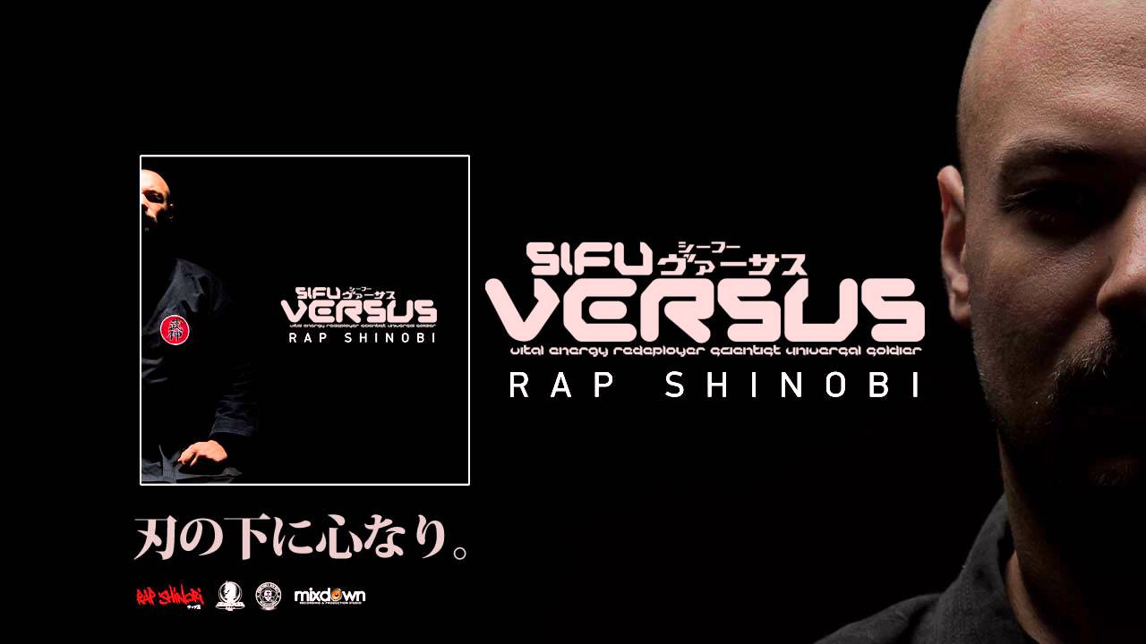 Sifu VERSUS - Μη Με Ρωτάς (συμμ. Eversor) [Official Audio]