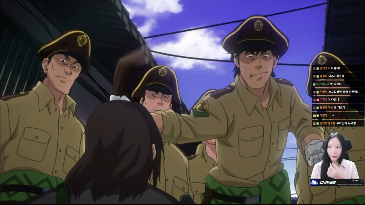 2025 11 02 역재6 챕터1