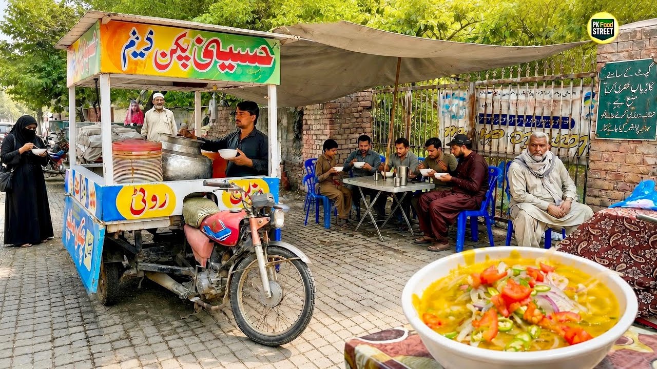Pakistan&rsquo;s Local Street Food Find 😍 | REAL HUSSAINI Nashta Rickshaw Cart - Street Food Pakistan 🇵🇰