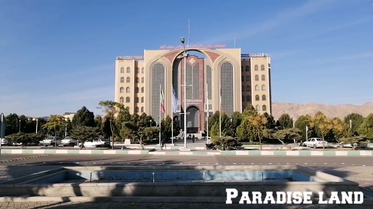 whats going on the one of best iranian university?? najafabad university