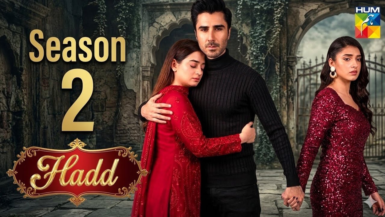 Hadd Season 2 | Upcoming Big Twist | Hadd Episode 84 Teaser | Hadd Last Ep |Review By Drama Official