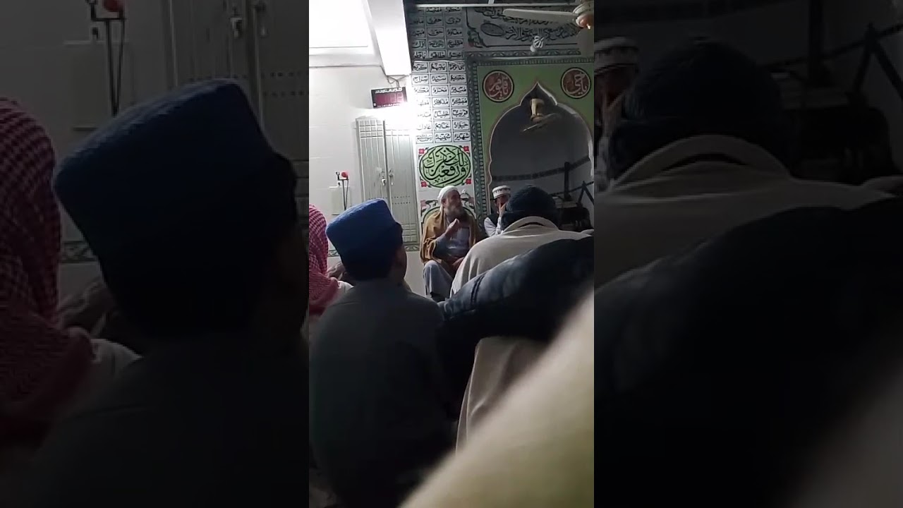 لقدوصف الله جل جلاله سيدنامحمدالسراج المنيردرس في باكستان 