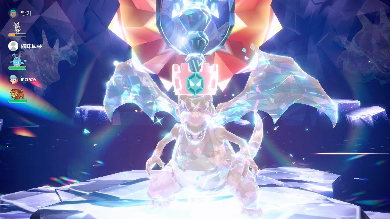 Pok&eacute;mon Scarlet & Violet - Charizard the Unrivaled (7-Star Tera Raid Battle)