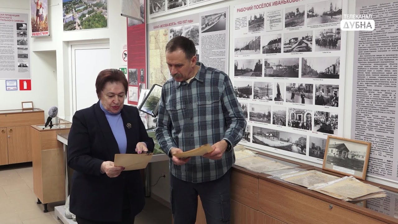 Редкий архив