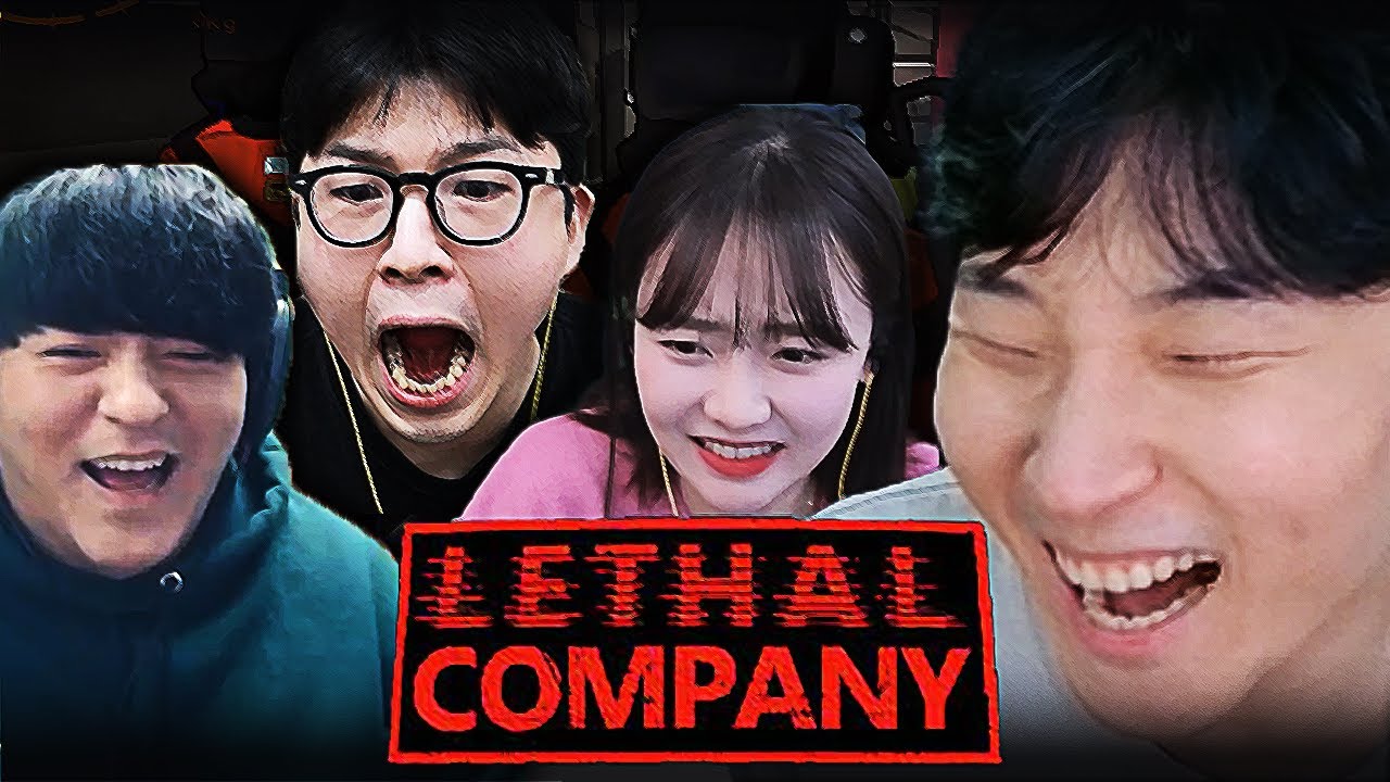 블랙기업도 버린 우주 제일 폐급 4인방