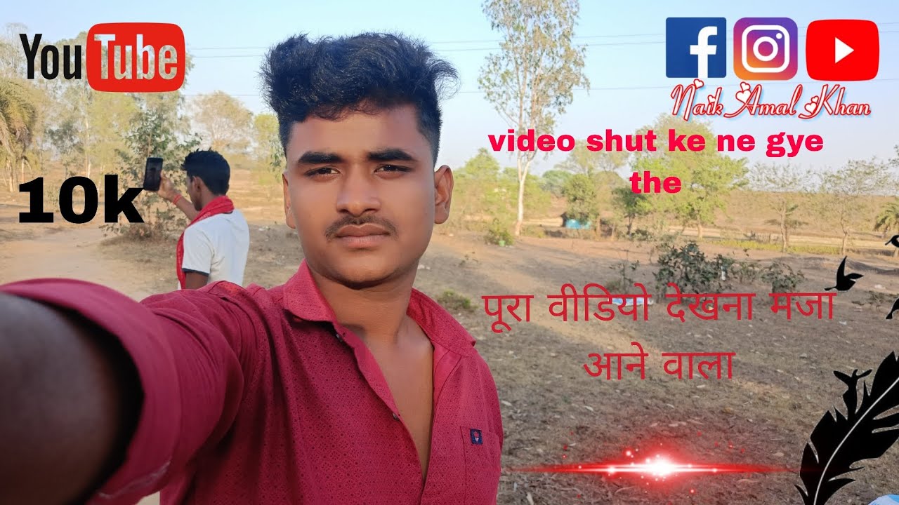 Dekh sakte hain doston pahla Mera block hai 😂#foryou/ #tending #vlogs #vairlvidoe #shorts 