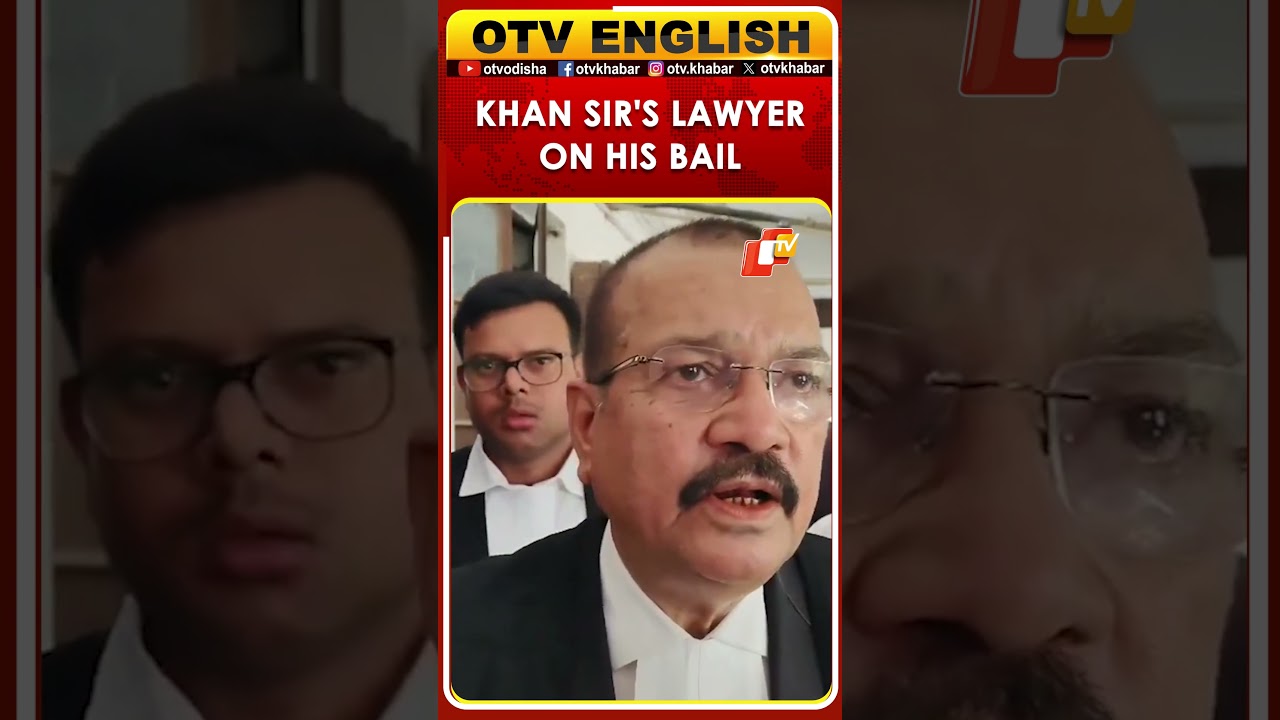 Patna Court Reserves Order on Khan Sir&rsquo;s Anticipatory Bail Plea: Khan Sir's Lawyer