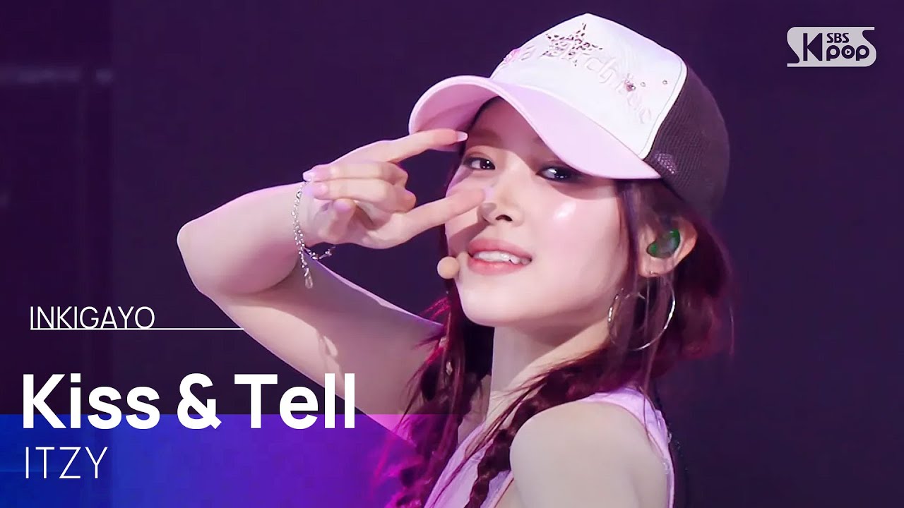 ITZY - Kiss & Tell | SBS 250615 방송