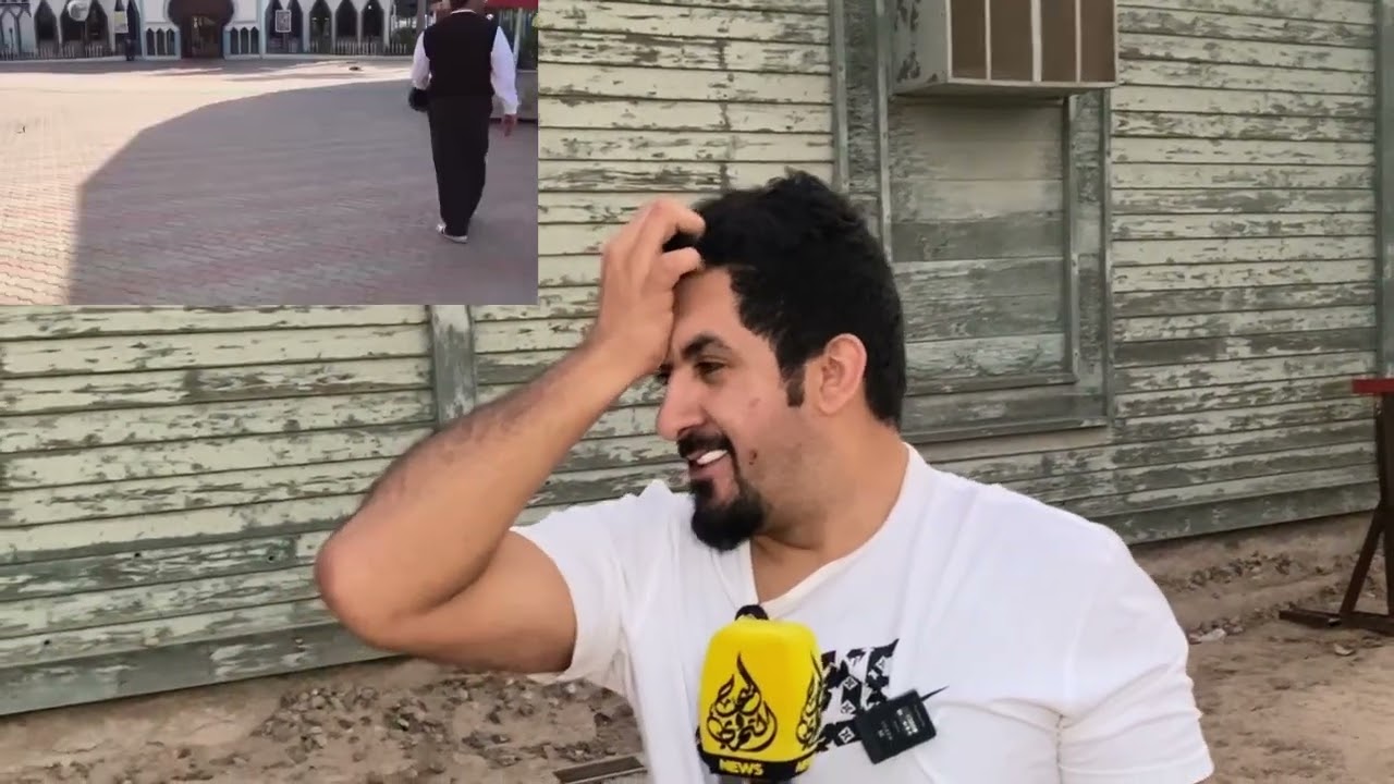 الماضي الجميل المدينة الترفيهية!