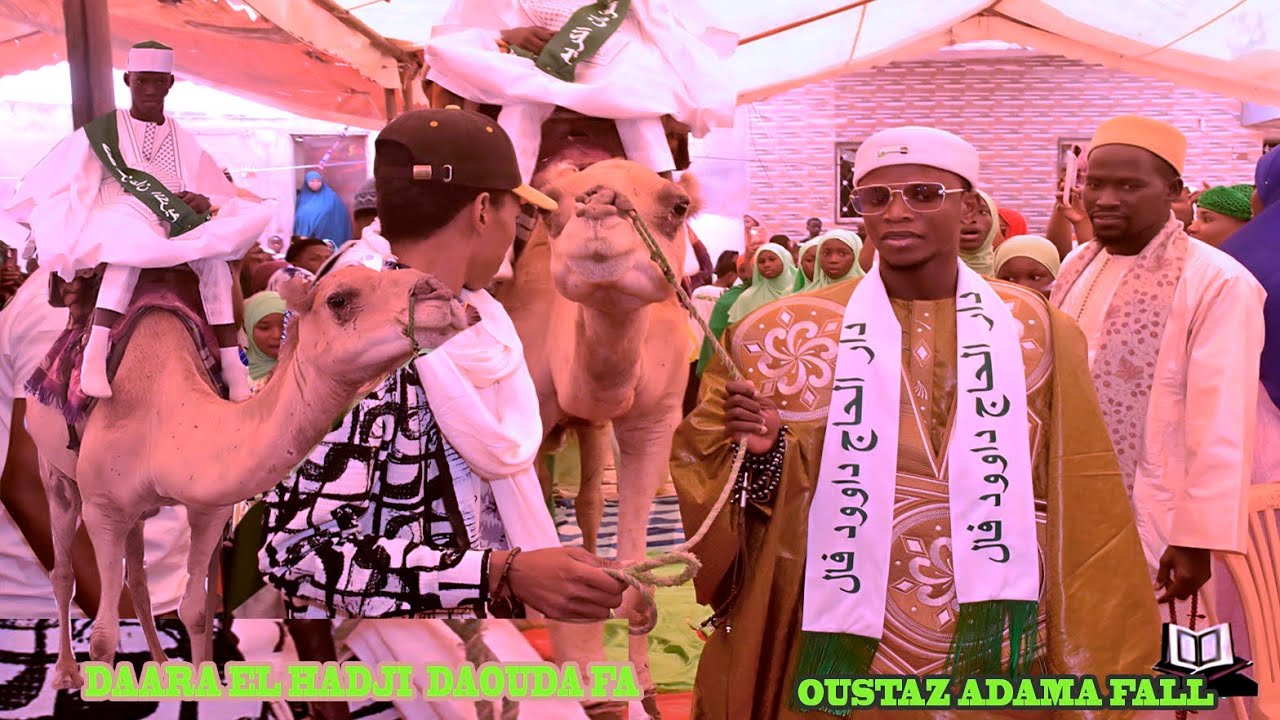 Conférence 8éme Edition  El Hadji Daouda Fall avec Oustaz Adama fall 
