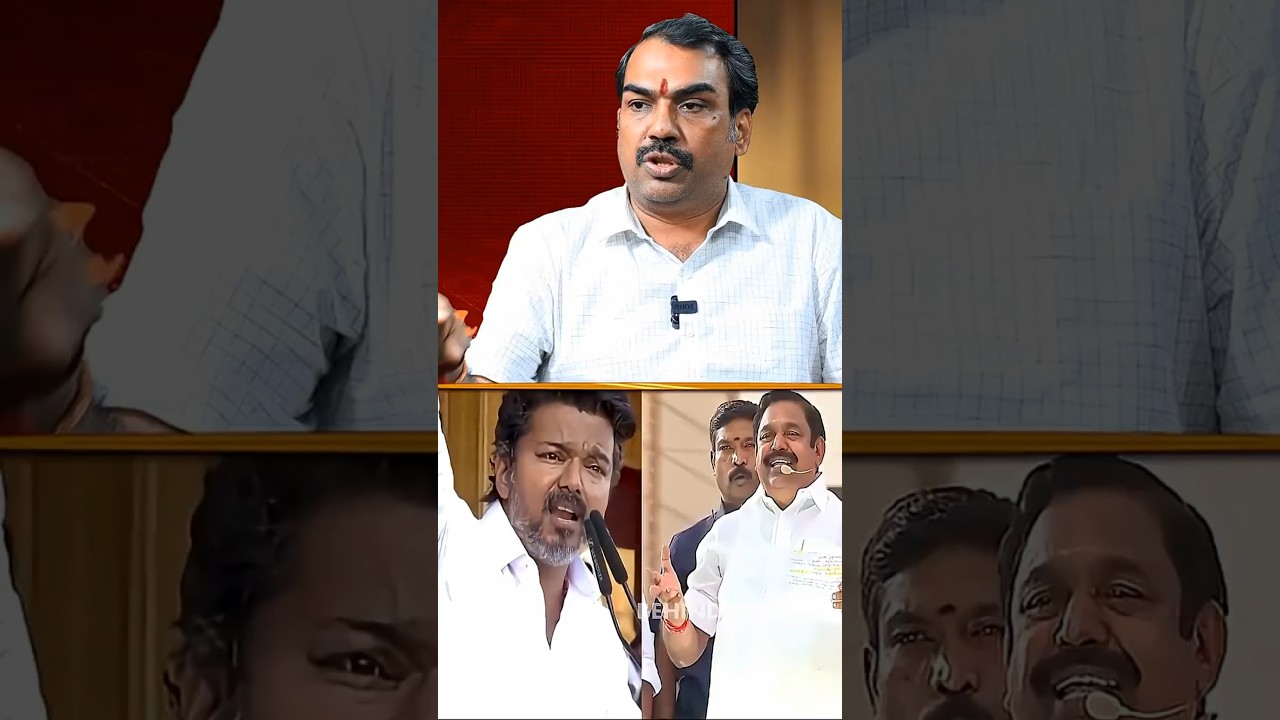 ADMK 😱 TVK கூட கூட்டணி விரும்புனாங்க 😲 Rangaraj Pandey Reveals