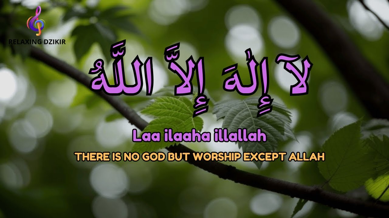 Daily Dzikir LAILAHAILLALLAH for Emotional Calm