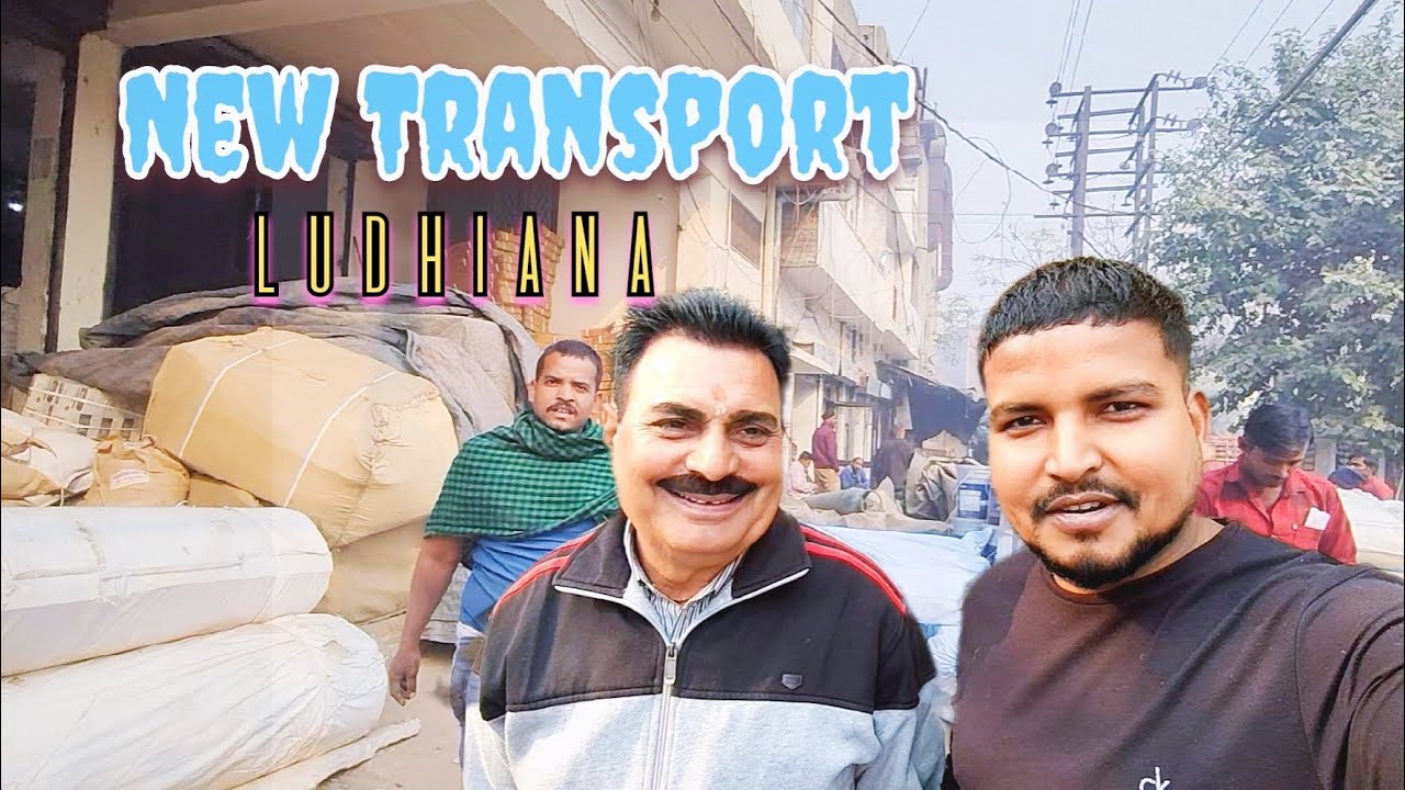 Transport Ki Duniya Ka Sach.