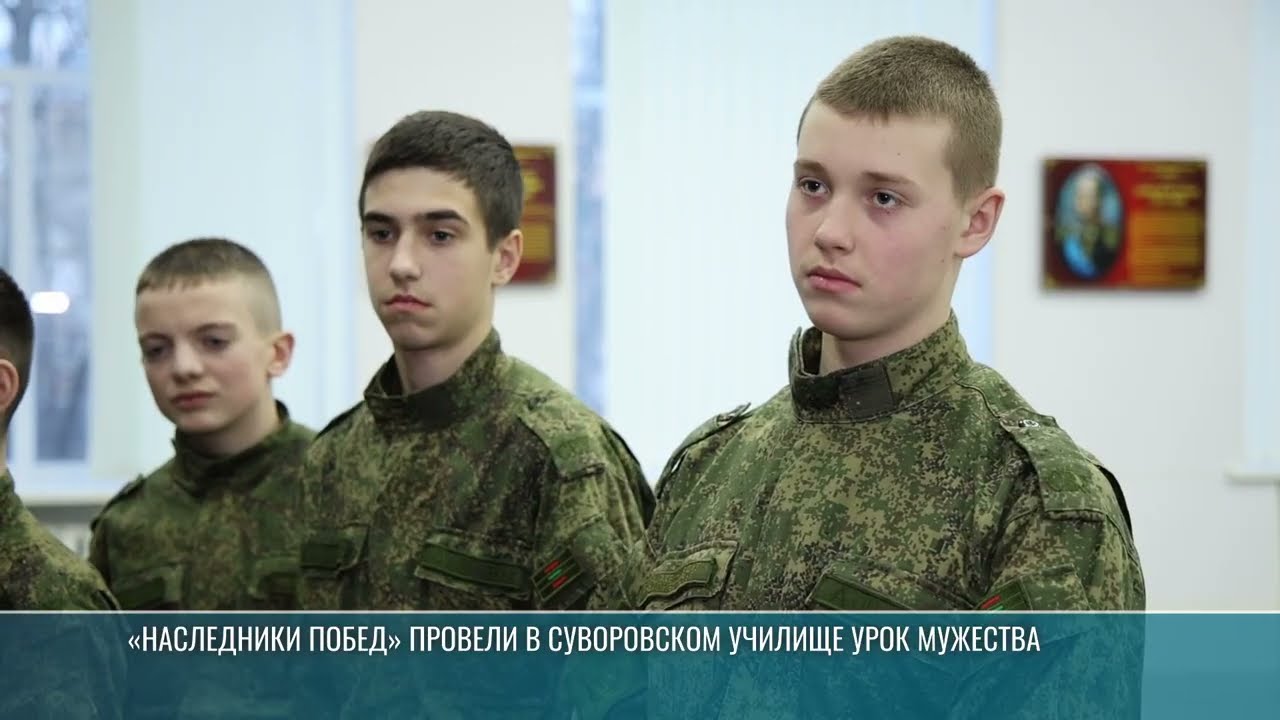 О форме солдат, оружии Победы и воспоминаниях героев – в Суворовском училище