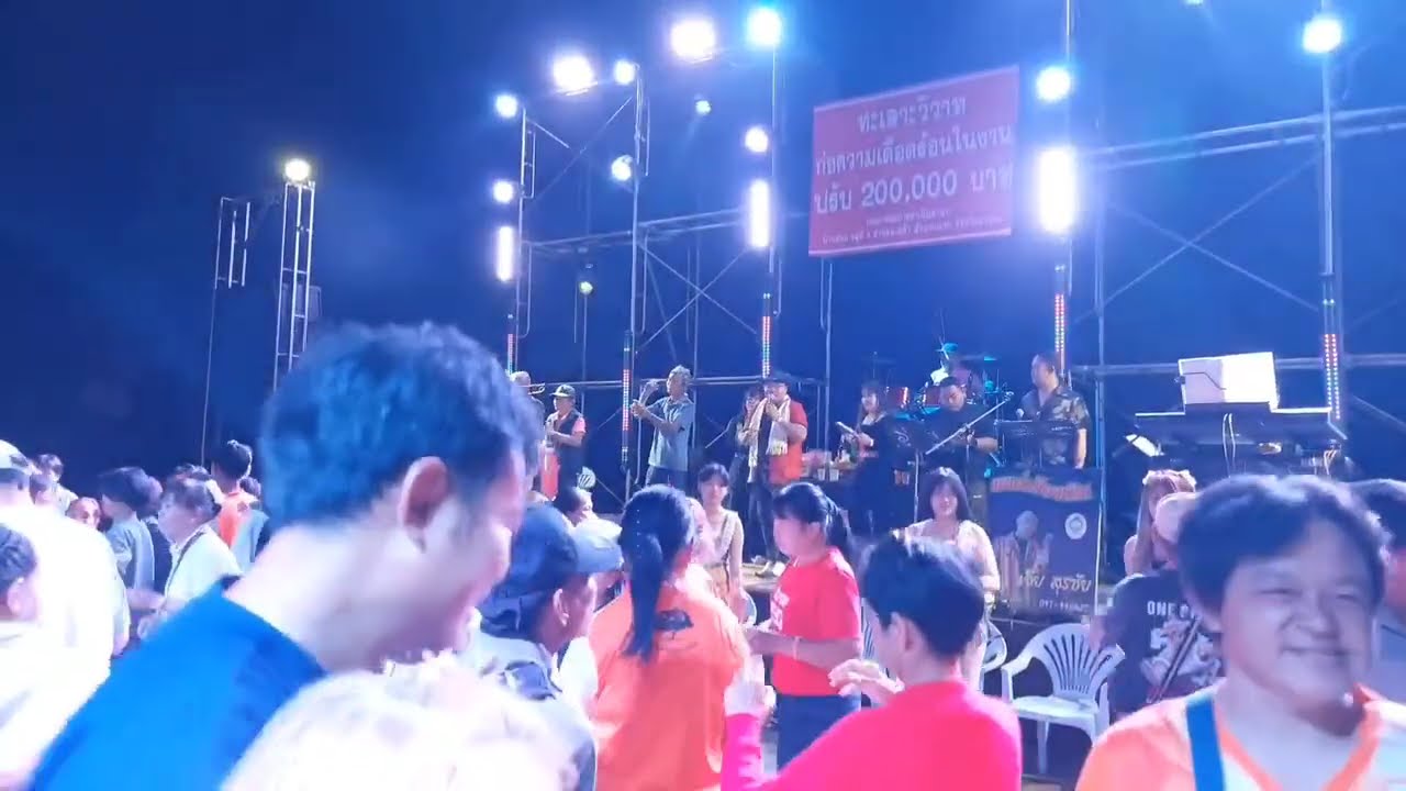 แตงเถาตาย#รำวงมนต์เมืองเถินคอมโบ้@บ้านฮ่อมแม่ทะลำปาง