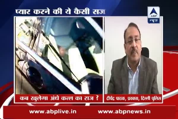 Delhi Police suspects one-sided love in killing of Najafgarh teenage girl