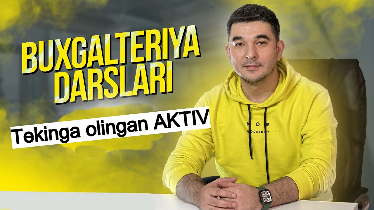 Buxgalteriyadagi qiyinchiliklar 4 LIFEHACK: Tekinga olingan Aktivlar. Buxgalteriya kurslari.