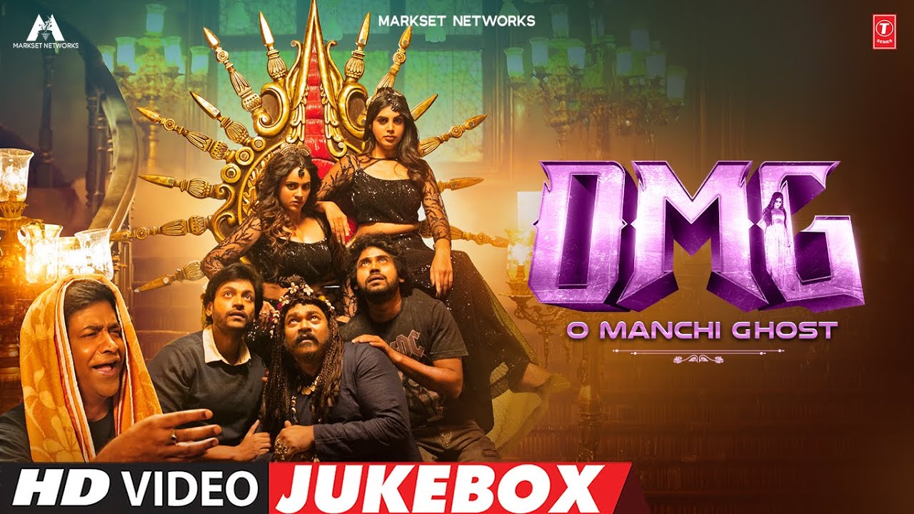 OMG (O Manchi Ghost) Video Jukebox | Vennela K,Shakalaka,Nandita | Anup Rubens | Marthand K Shankar