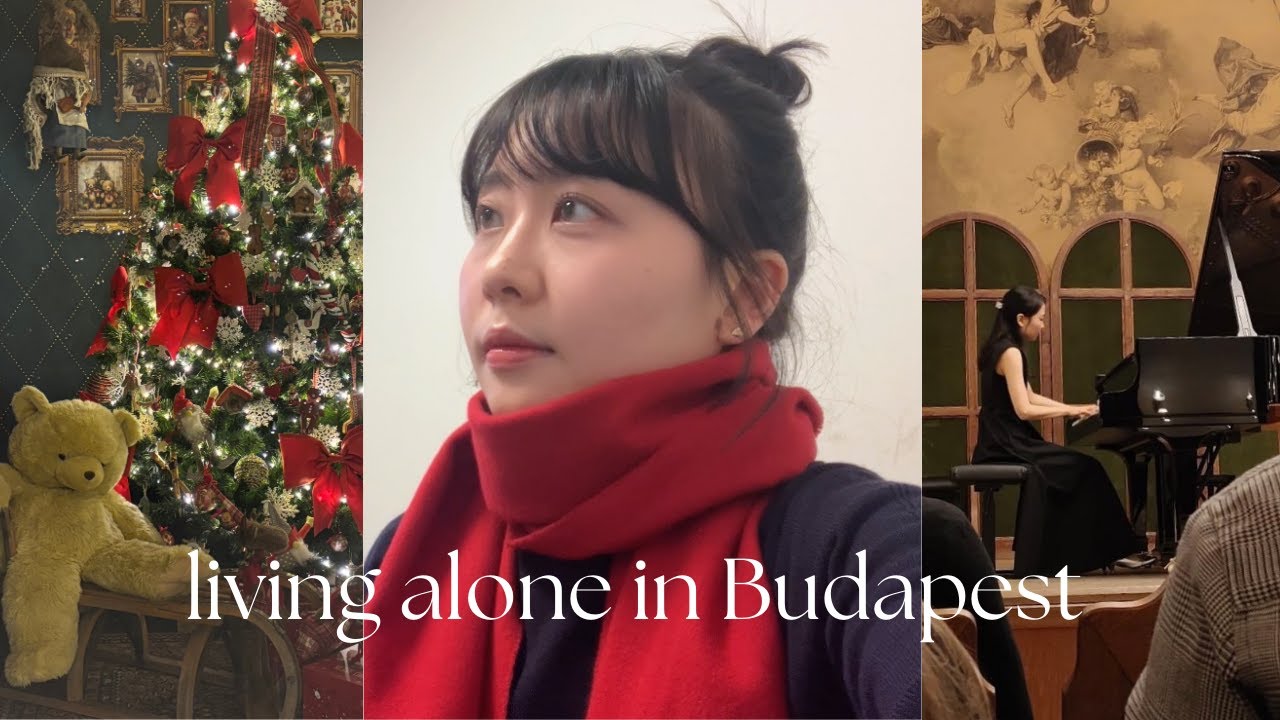 VLOG 🇭🇺 ハンガリー留学日記 | ピアノ科大学院生の日常🎹 本番前のメイク🪞🎀 クラスコンサートとマスタークラス | ブダペストのクリスマス🎄 韓国語でひとり語り