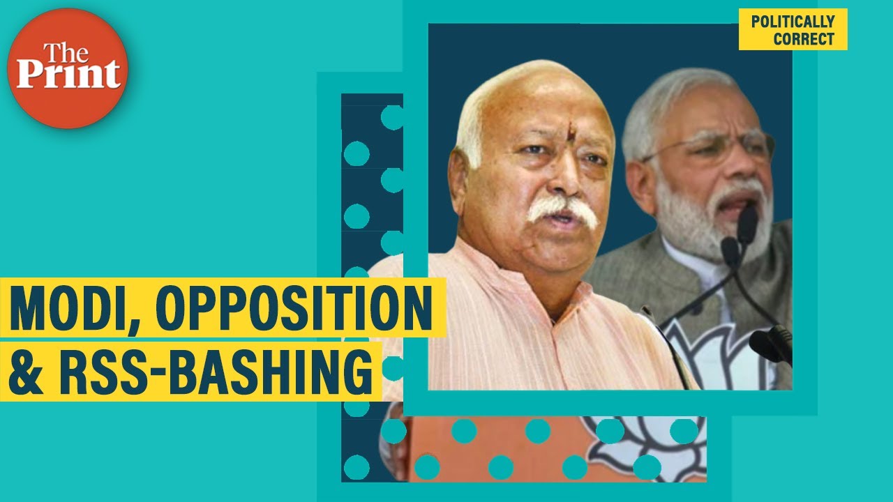 Is Opposition&rsquo;s RSS-bashing a sign of both desperation & incompetence?