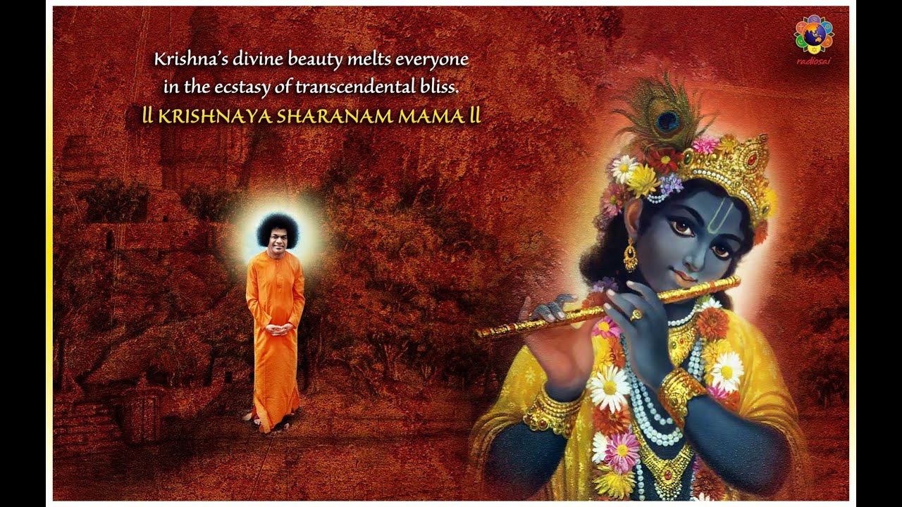 Krishna Janmashtami Evening Celebrations at Prasanthi Nilayam - 25 Aug 2016