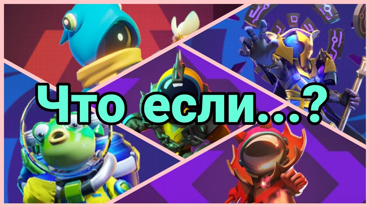 ОБЪЯСНЕНИЕ ЗАГАДОЧНЫХ ВЕЩЕЙ В SUPER SUS
