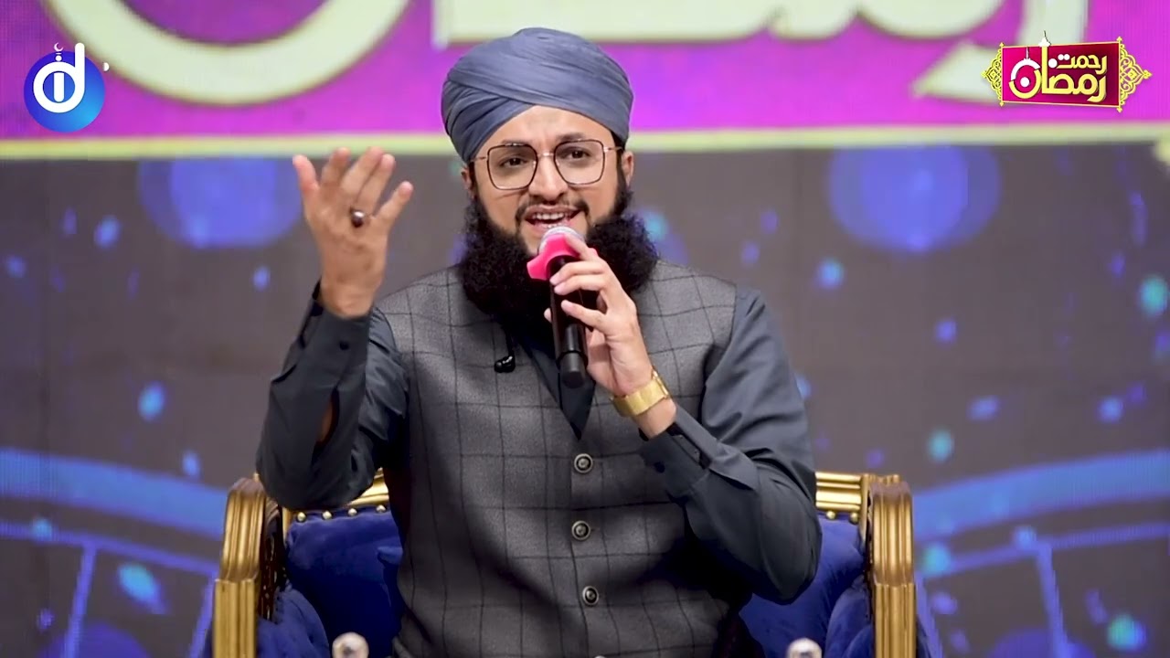 Sher e Nabi ﷺ Teri Galiyo Ka || Syed Abdul Qadir Ashrafi (India)