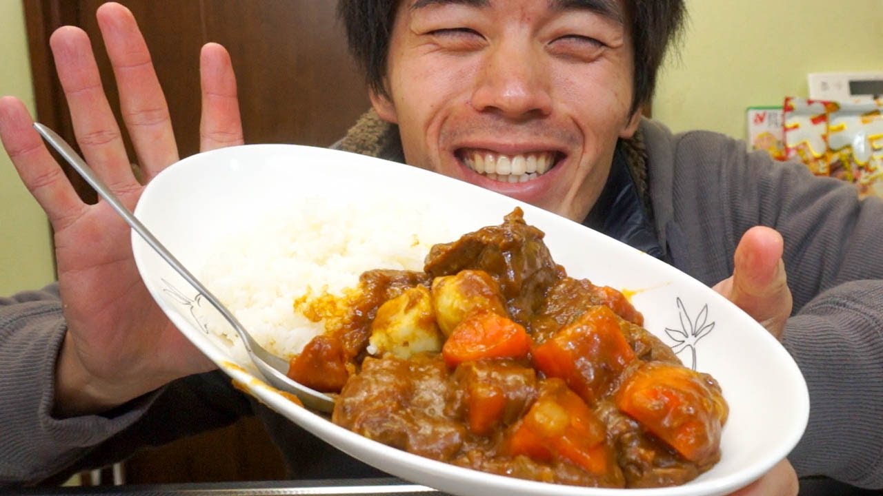 圧力鍋を使った具だくさん牛スジカレーの作り方 | Curry