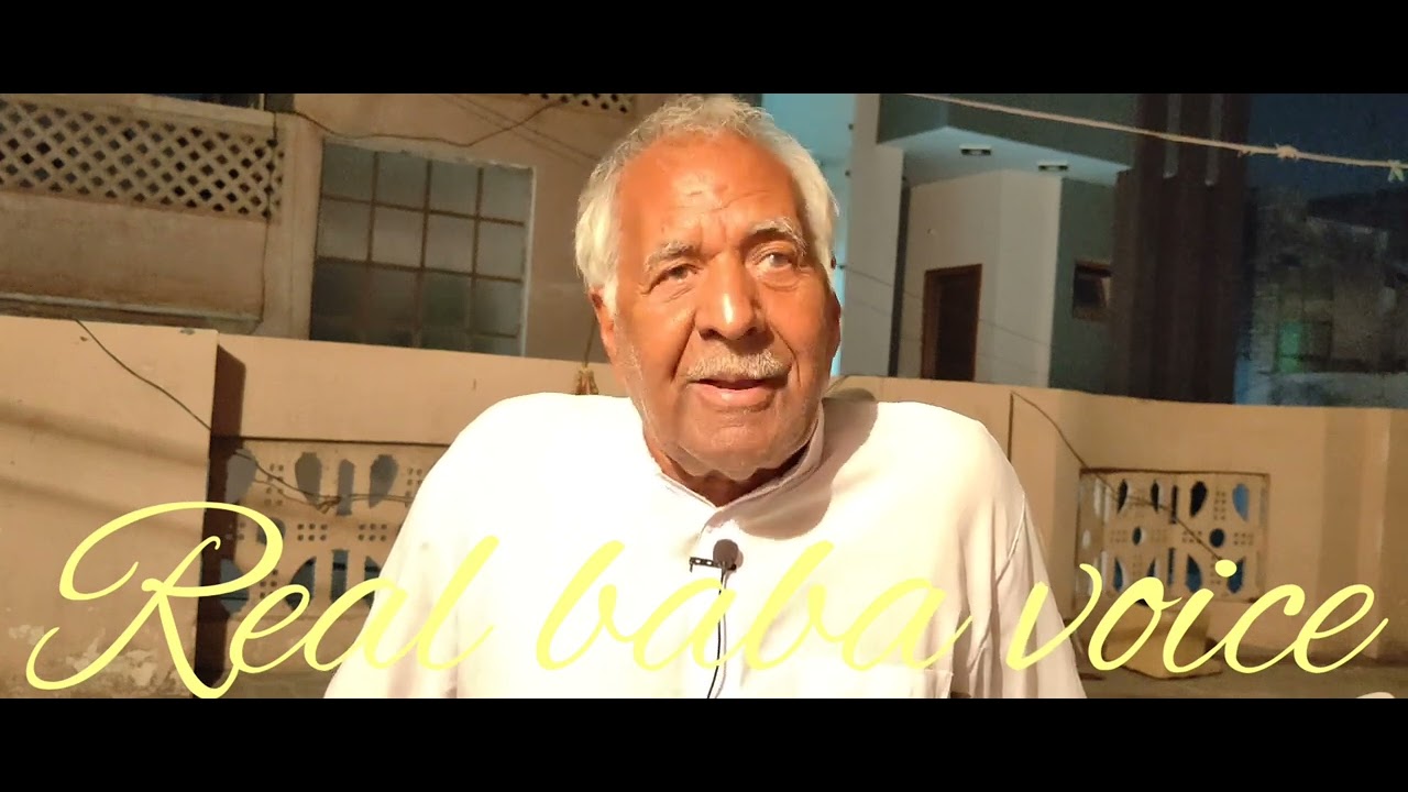 चार भाईJagdish Pandit#जादू #Jhhada