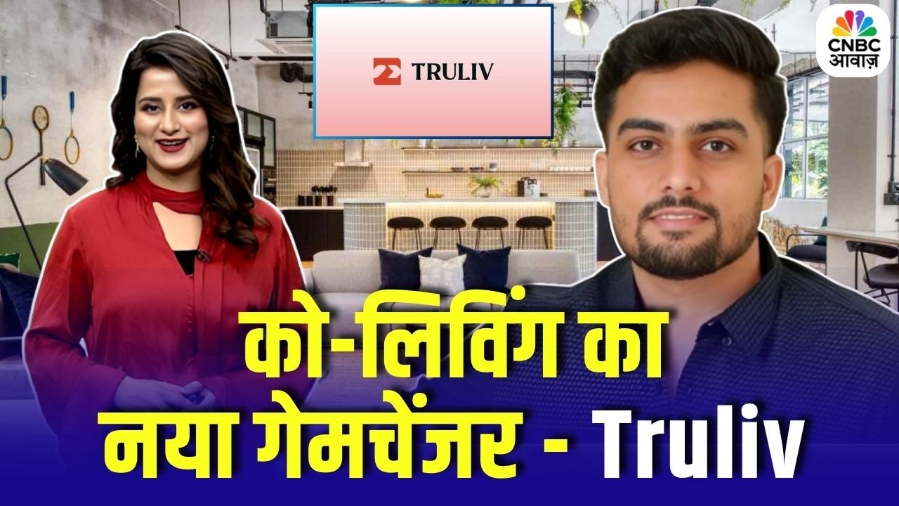 Awaaz Entrepreneur: को-लिविंग का नया गेमचेंजर - Truliv | Rohit Reddy, Co-founder and CEO of Truliv